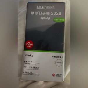 HOBONICHI WEEKS 2026 PLANNER